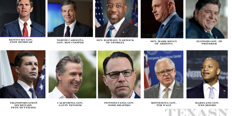 카멜라 해리스가 대선후보 확정되면, 부통령은 누구?